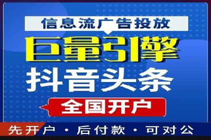 专业SEM托管服务，案例剖析行业应用