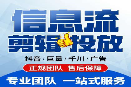推广竞价策略优化：借鉴成功案例实现高效转化