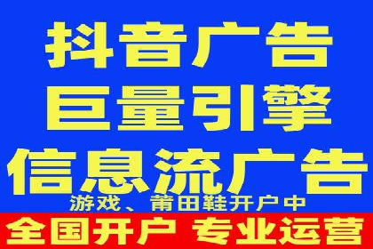 百度SEM竞价推广的关键词选择与优化：一则成功的广告案例